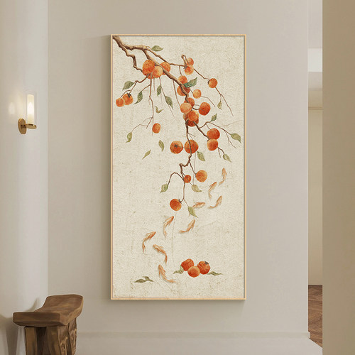 新中式入户玄关装饰画 画柿柿如意竖版走廊过道挂画 画九鱼原木风