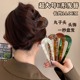 U型发簪新中式 丸子头盘发神器古风汉服配饰醋酸发钗发卡女高级感