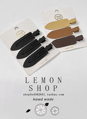 无痕发夹边夹侧边夹子刘海夹鸭嘴夹前额碎发一字夹后脑勺发卡头饰