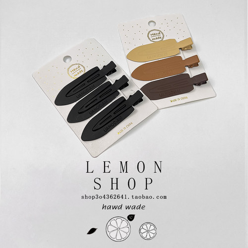 前额碎发一字夹后脑勺发饰