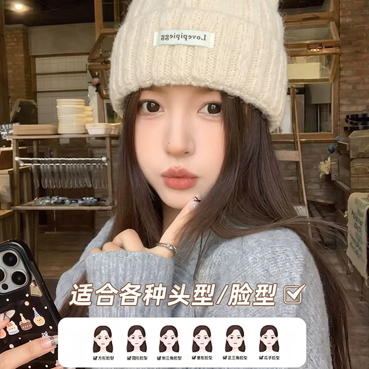 猫耳朵帽子女款秋冬季韩系大头围可爱保暖护耳显脸小针织毛线冷帽