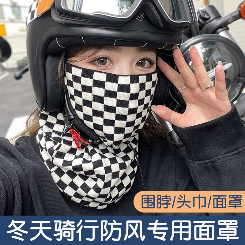 2026新款围脖女秋冬季防寒面罩全脸保暖口罩挂耳防风骑行脖套护颈