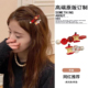 甜美ins风格 红苹果发夹女2025新款 可爱纽扣侧边发卡刘海夹子发饰