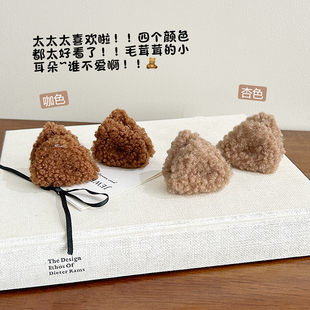 高颅顶神器~秋冬毛绒羊羔毛猫耳朵发夹女可爱卡通三角形抓夹发饰