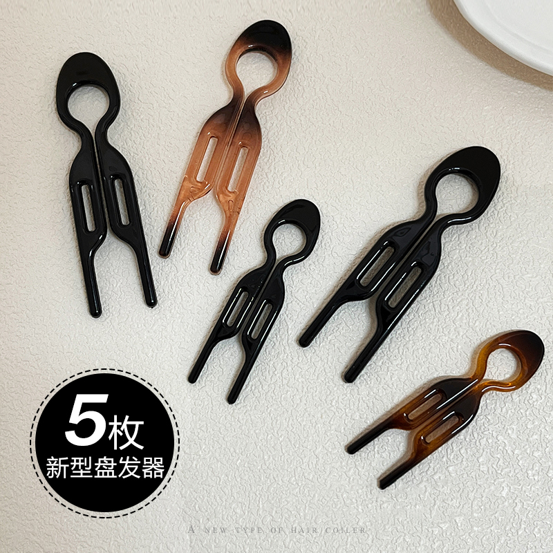 多功能小鱼发簪女盘发神器后脑勺