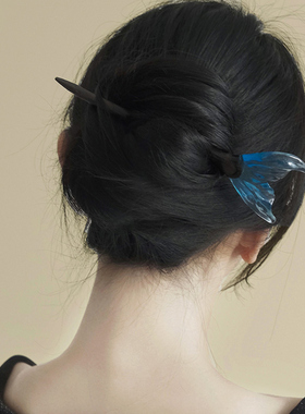 新中式蓝色鱼尾发簪子高级感发钗古风旗袍发饰女气质檀木盘发头饰