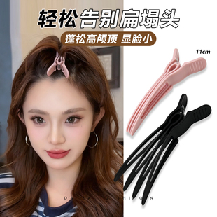 高颅顶神器固定发根蓬松夹无痕定位夹定型发夹刘海鸭嘴夹发卡发饰