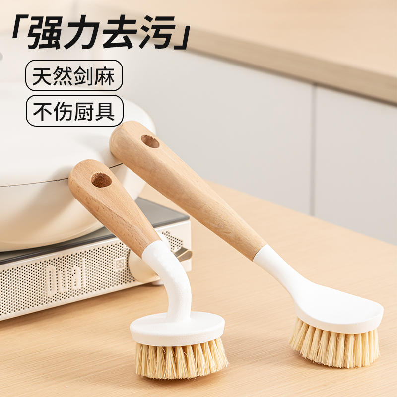 彪龙天然剑麻锅刷刷头稳固密实