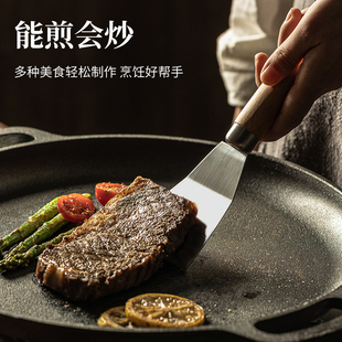 不锈钢煎铲摊煎饼果子p工具煎饼神器烙压手抓饼铁板烧铲子三角平