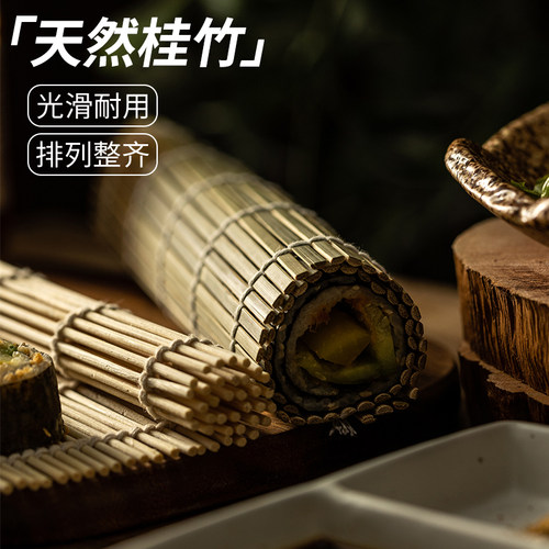 彪龙做工精细无毛刺光滑天然桂竹