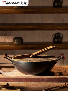 铁锅火锅锅具炒锅家用锅电磁炉卡式炉专用串串香双耳干锅炖锅重庆