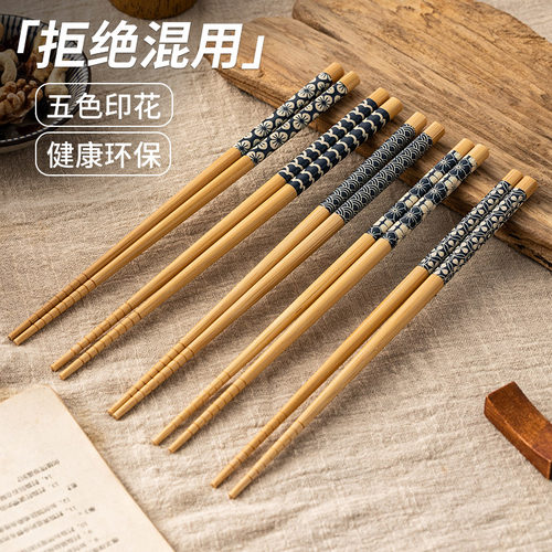 彪龙防滑条纹轻松夹取严选楠竹
