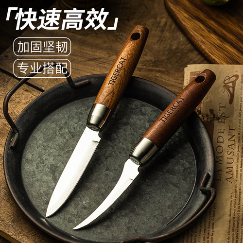 锋利开口倒钩锯齿刀精细打磨工艺