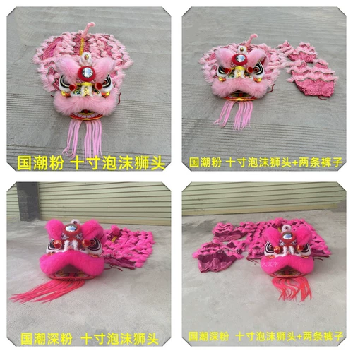 Детский комплект из пены для двоих, игрушка, новая коллекция, 10 дюймов, лев