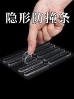 Дверный швар двери, дверной шва запечатана дверь, дверь закрыла тихую наклейку на дверь, чтобы предотвратить раздутую дверь ветра, звукоизоляция и столкновение