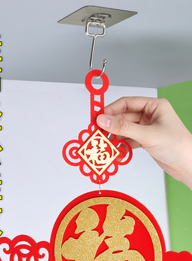 灯笼挂饰过新年装饰福字客厅挂钩春节中国结挂件室内玄关墙面布置