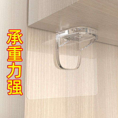 承重力强   牢固性强
