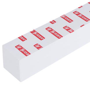 防水门挡门底密封条门缝门槛挡板加高进户门挡水条门坎过条堵门缝