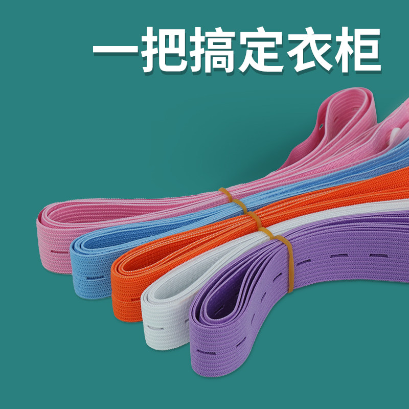 胎心监护带孕妇专用绑托腹带产检胎监带子监测带孕晚期检测仪绑带