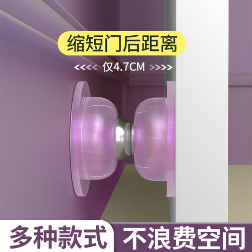 入户门挡门器门阻吸门器门防撞强磁门吸磁铁片门后吸门固定门垫