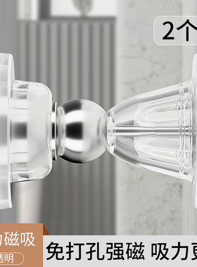 防撞门挡免打孔硅胶门吸防风门阻门碰卫生间入户门门后地吸阻门器