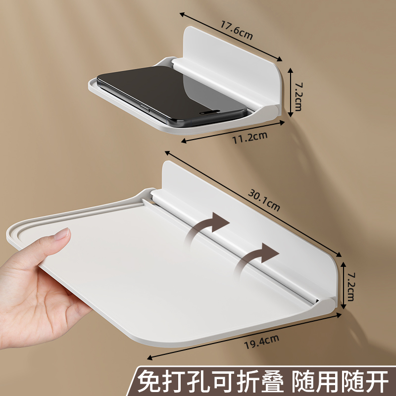 可折叠置物架折叠板收纳托支架