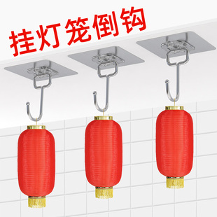 挂灯笼专用倒钩2026马年新款红灯笼壁挂吊钩门口喜庆氛围装饰挂钩
