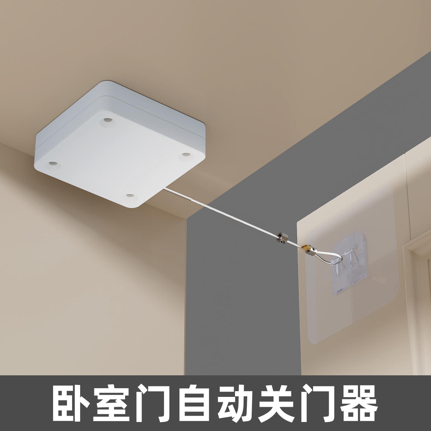 自动关门闭门器免打孔恒定回拉限位闭门器缓冲关门门自动回弹器