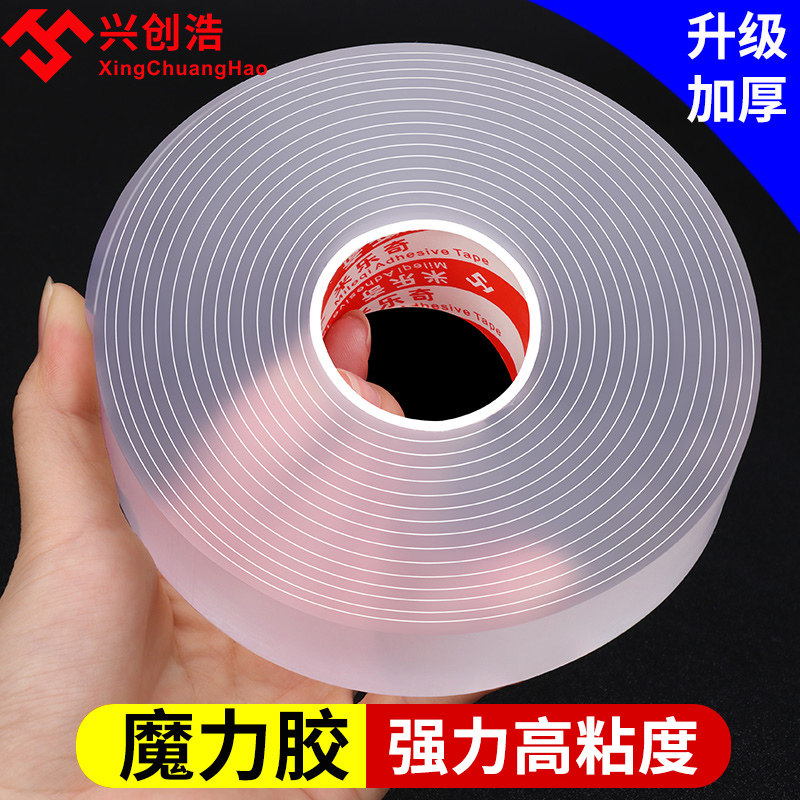 鞋柜防倾倒固定器柜子连接器电视衣柜固定书架家具靠墙神器免打孔,收纳整理,家具防倾倒器,淘宝优惠券,粉丝福利购,淘宝优惠卷