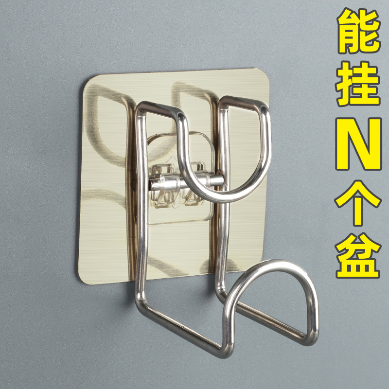 卫生间脸盆收纳架l壁挂免打孔盆架浴室洗手间放盆子神器厕所置物