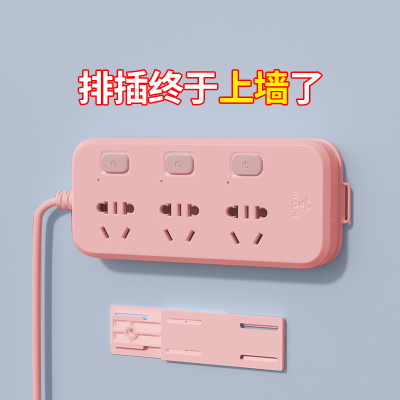 排插置物架可移动墙面收纳挂架亚克力宿舍好物卧室空间利用神器
