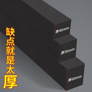 茶具配件茶盘脚垫乌金山茶台EVA防滑垫实木茶盘根雕茶桌圆形增高