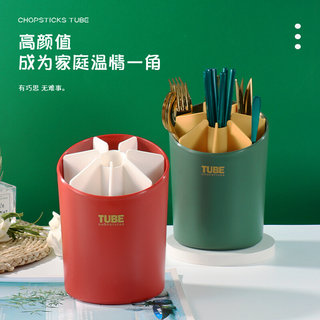 沥水筷子筒家用 日式简约多功能厨房收纳筷子笼塑料分格勺叉筷筒