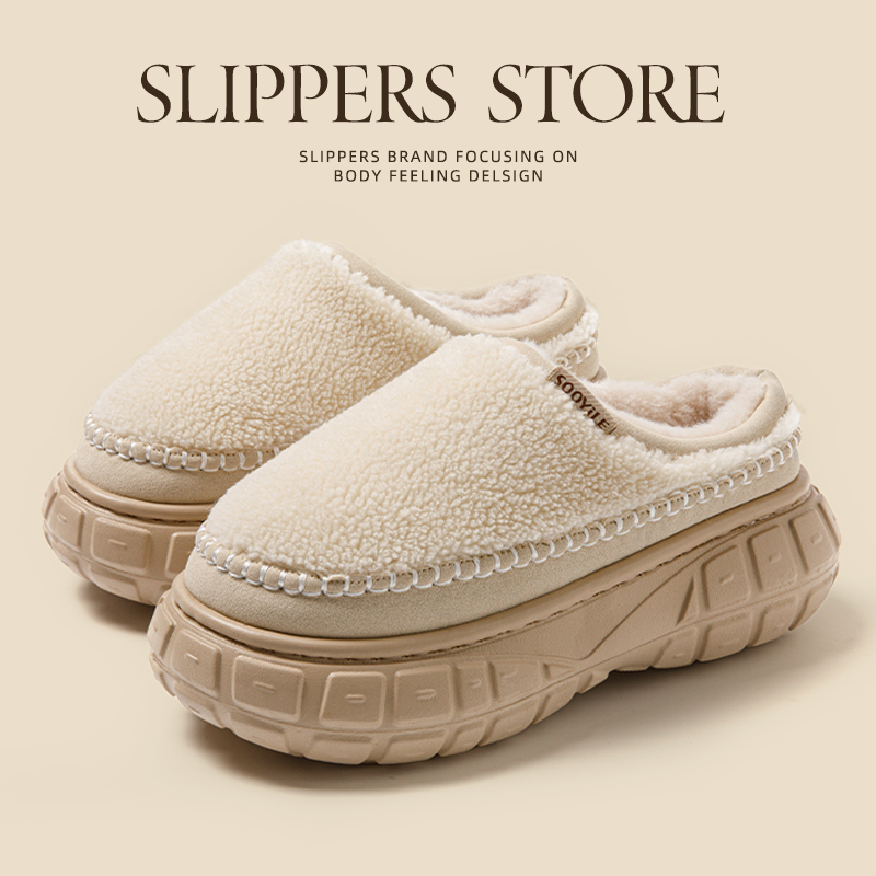 赢朵包头棉拖鞋厚底保暖加绒加厚