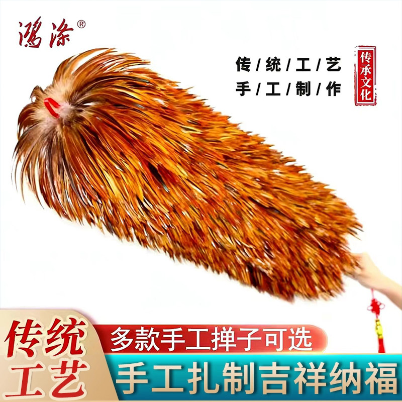 纯手工真鸡毛加厚密掸子除尘扫灰可伸缩加长不掉毛车用家清洁神器