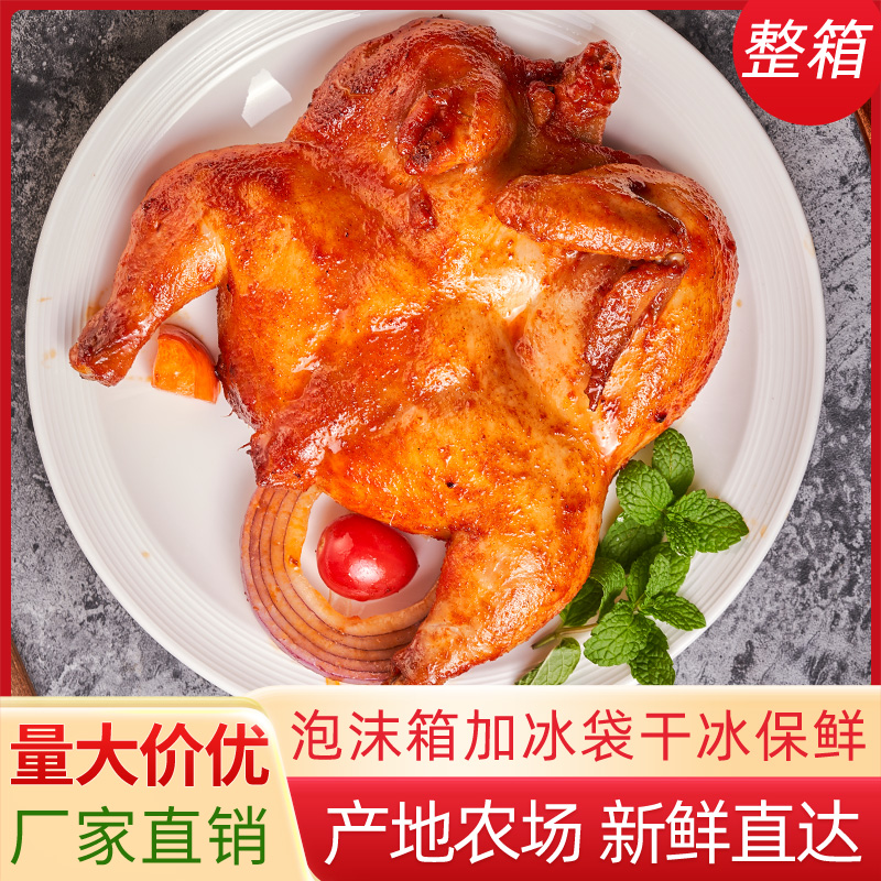 顺丰包邮冷藏包装坏单包赔