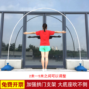 支撑杆造型开业装 气球拱门支架注水底座可拆卸架子杆子套装 饰结婚