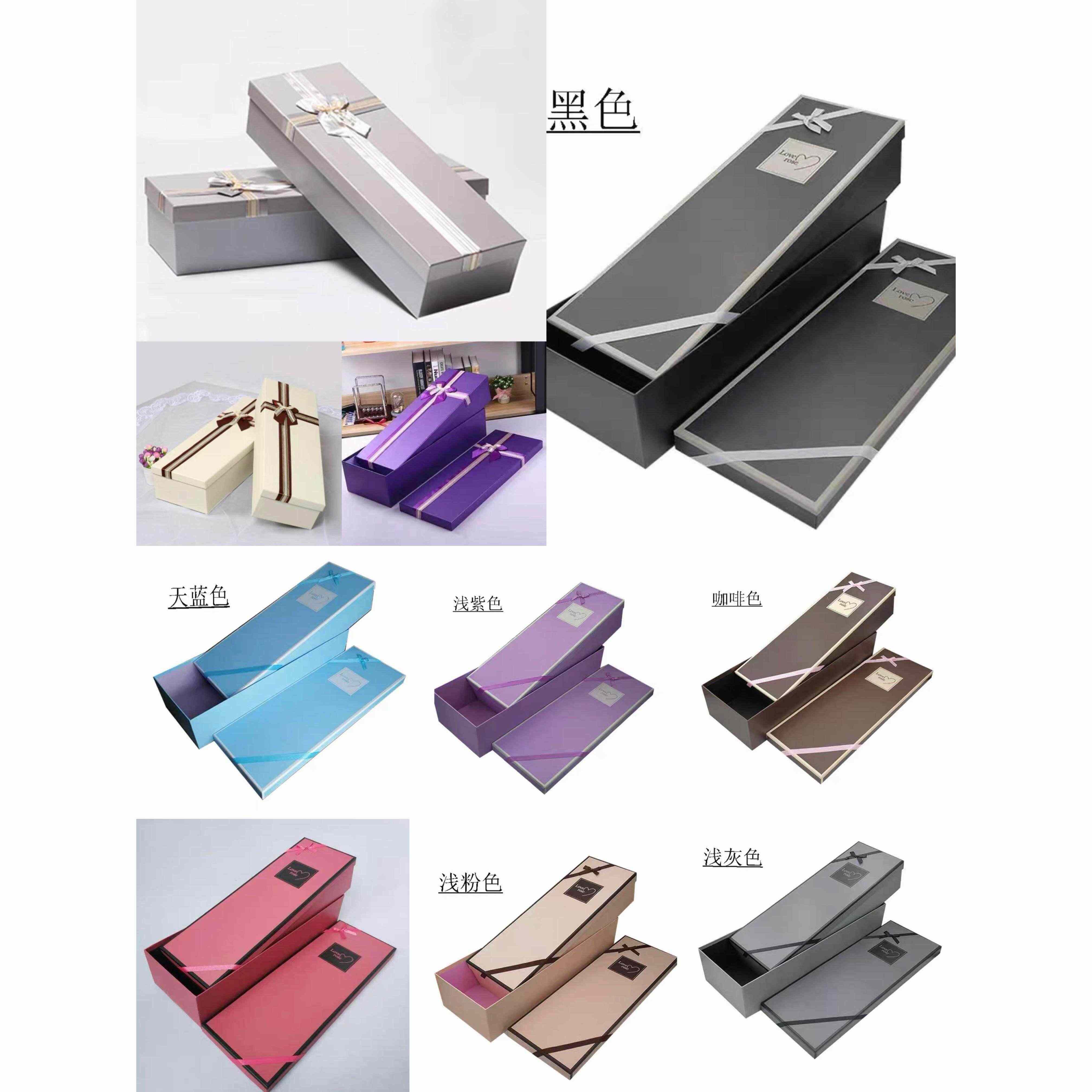 鲜花礼品盒长方形花盒包装盒挚爱之心十字蝴蝶结香皂花DIY套二装