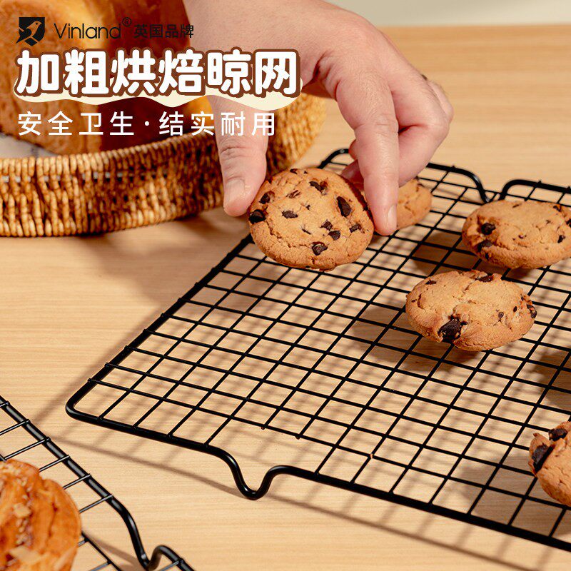 晾蛋糕冷却架烘焙网架凉图片