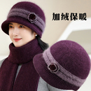 冬天中老年人帽子女妈妈针织保暖帽加绒兔毛线帽奶奶老太太防寒帽