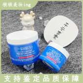 科颜氏高保湿 面霜清爽型啫喱控油补水蓝色125ml果冻不油腻50ml