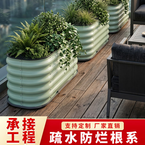 户外防晒长方形金属种植箱