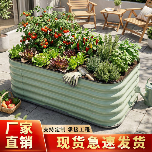 金属种菜户外耐用铁艺花槽