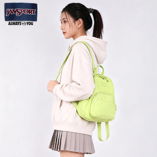 JanSport时尚迷你荧光绿小书包女大学生轻便双肩背包旅游通勤包