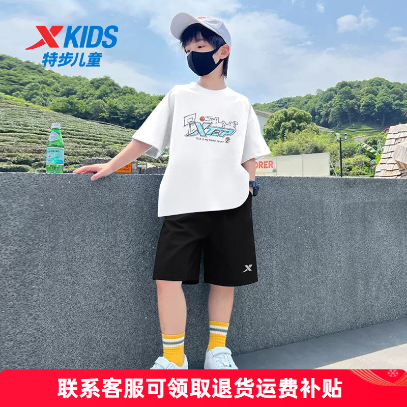 特步儿童短袖t恤男童套装2025新款夏季短裤速干运动服青少年夏装