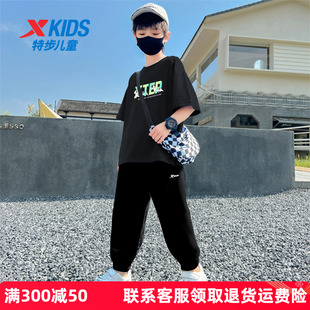 2025新款 套装 儿童运动服夏装 男孩两件套短袖 特步童装 长裤 男童夏季