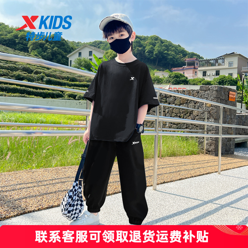 特步童装男童短袖套装运动2025夏季速干两件套儿童T恤透气全黑色