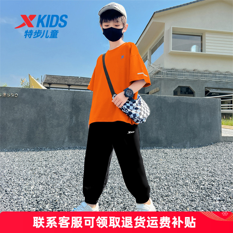 特步儿童运动套装2025夏季新款速干男童短袖T恤长裤正品休闲夏装