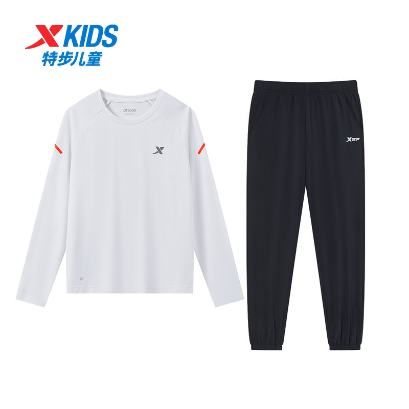 特步男童套装2025秋季速干新款运动衣服大童男孩童装儿童长袖长裤