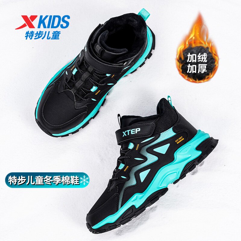 特步儿童童鞋运动鞋加绒保暖棉鞋